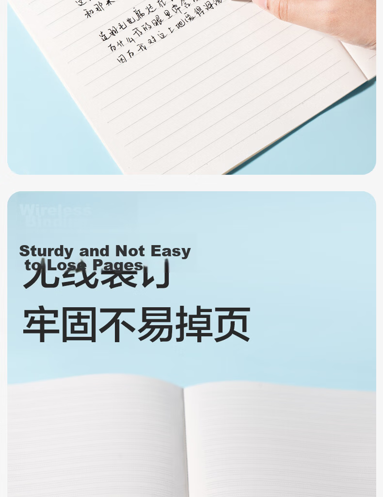Deli B5 Subject Notebook English Soft Copy Student Exercise Notebook Middle School Homework Notebook Line Color Series 40 Sheets/Book (4-Pack) WB540-P 11