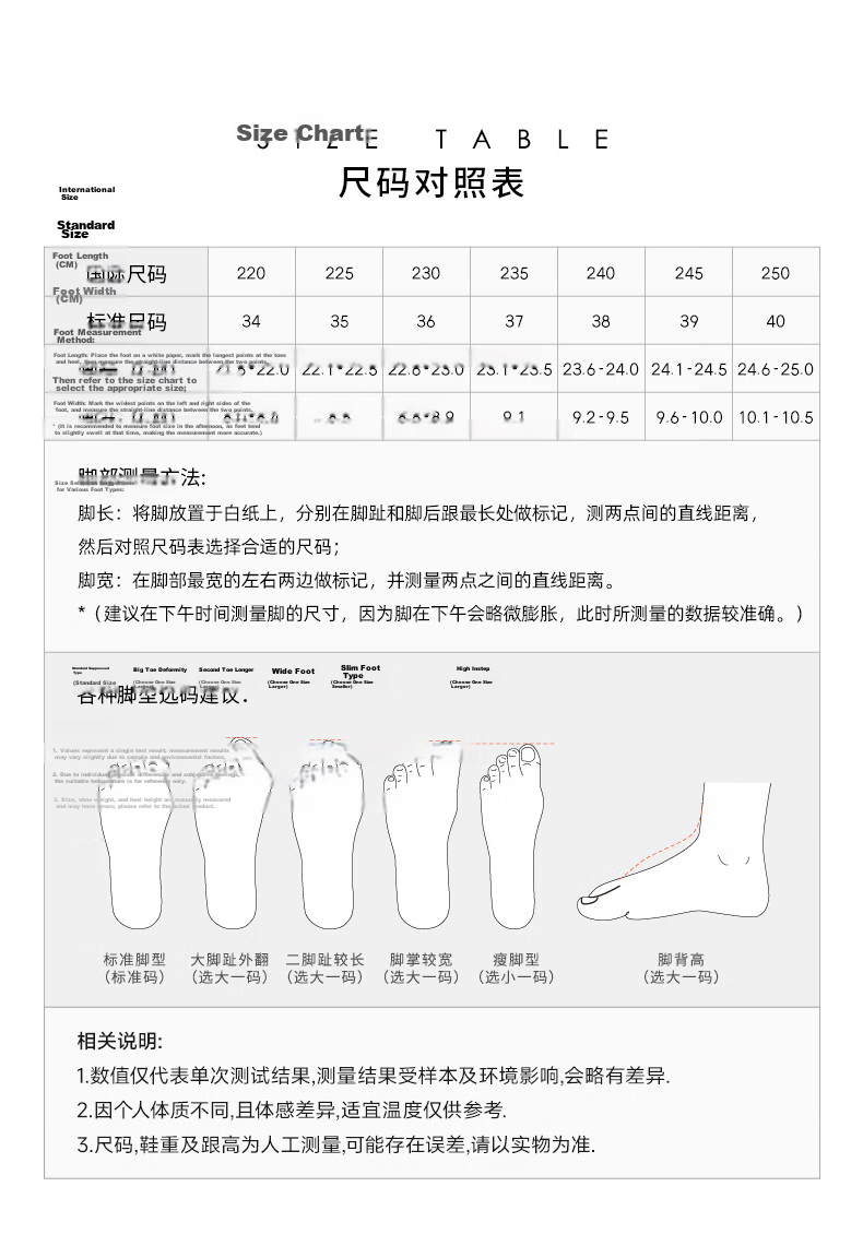 CAMEL Galaxy 3rd Generation Dad Sneakers Women's Height Increasing Outdoor Casual Shoes L26S283014W Pearl White (Mesh) Size 40 56