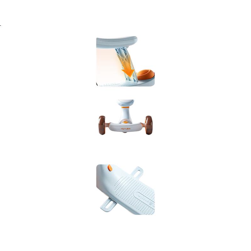 White Image 2