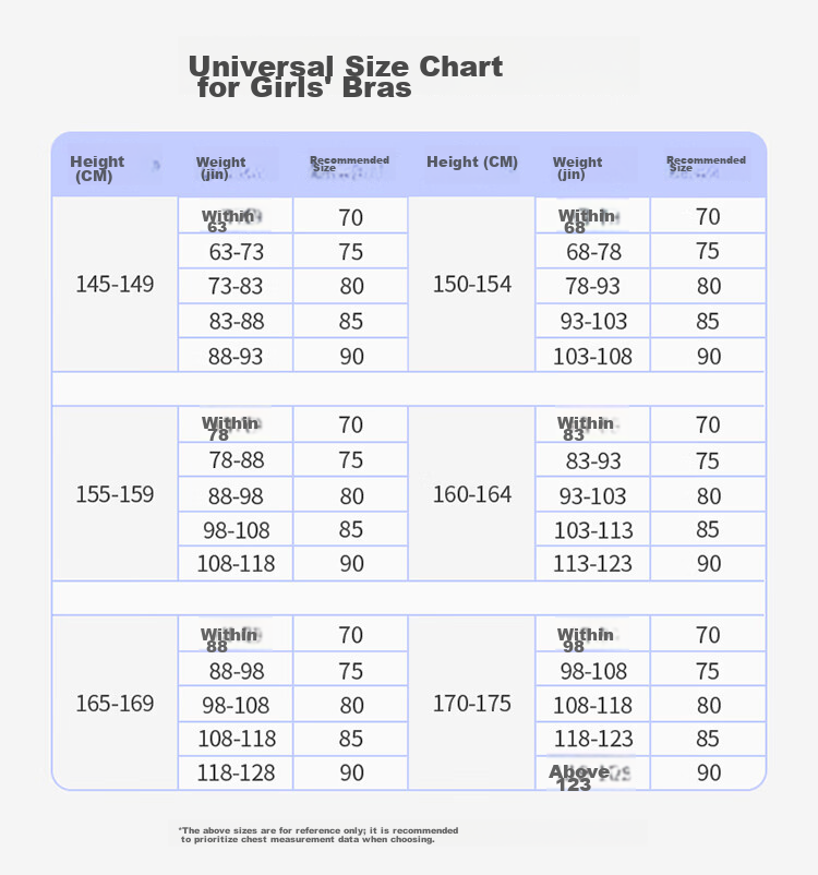 Jiusuiban Girls' Mesh Tank Top with Chest Pad, Thin Breathable Anti-Protrusion Underwear, 15-18 Years, Outerwear 15