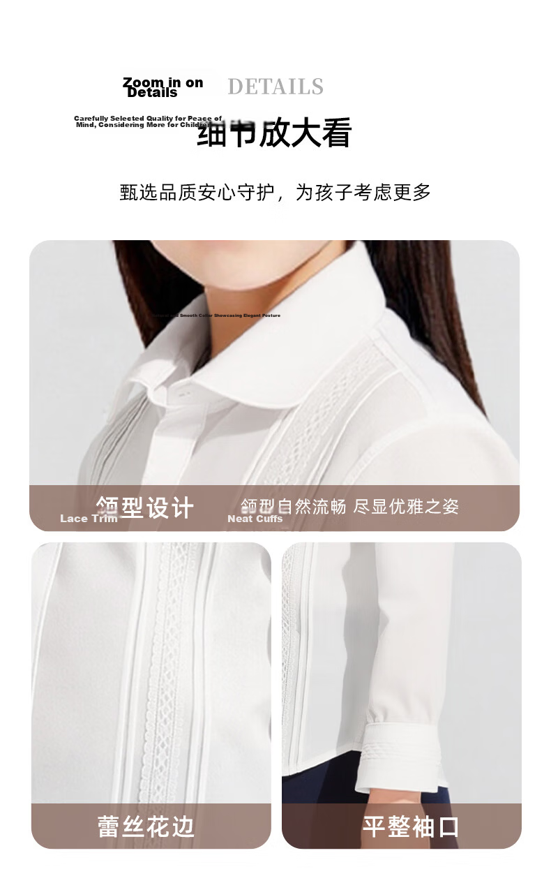Shanshan Girls' Lace Shirt White Long Sleeve Children's School Uniform Spring Summer Performance Costume White 120 11