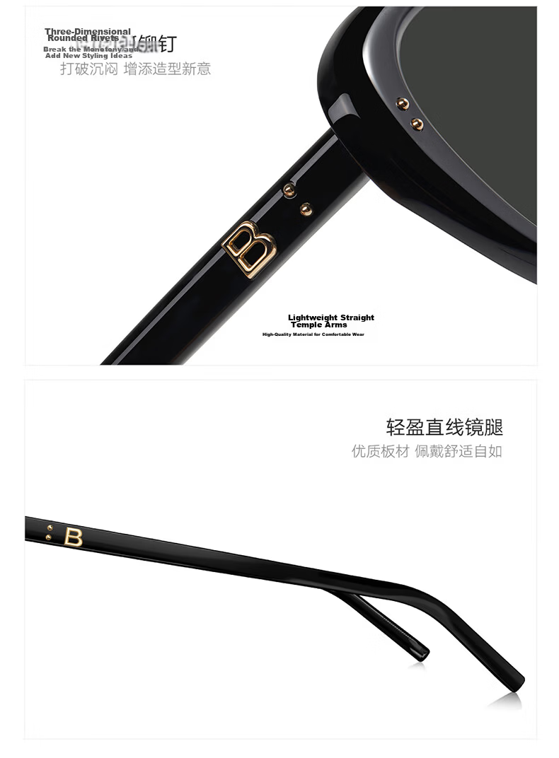 BOLON Bolon Eyewear 2026 New Yang Zi Same Style Sunglasses UV Protection Driving Travel Women's BL3260A12 7