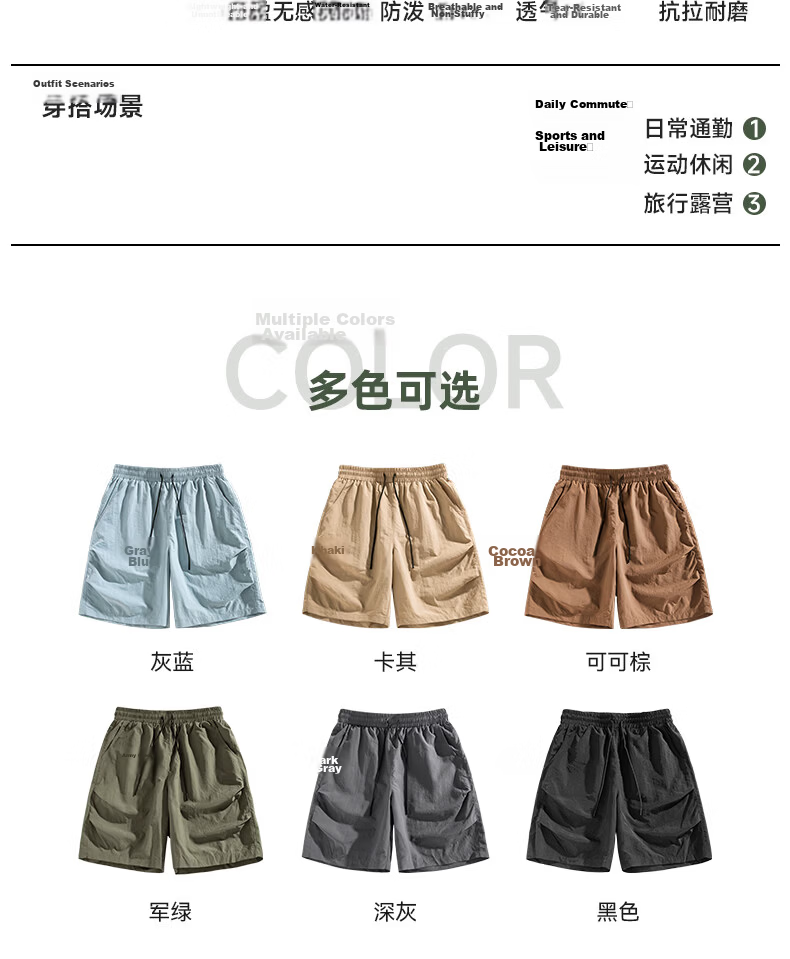 VANCL Men's Workwear Shorts Summer Outdoor Cooling Sports Shorts Simple Casual Functional Knee-Length Pants Khaki 3XL 14