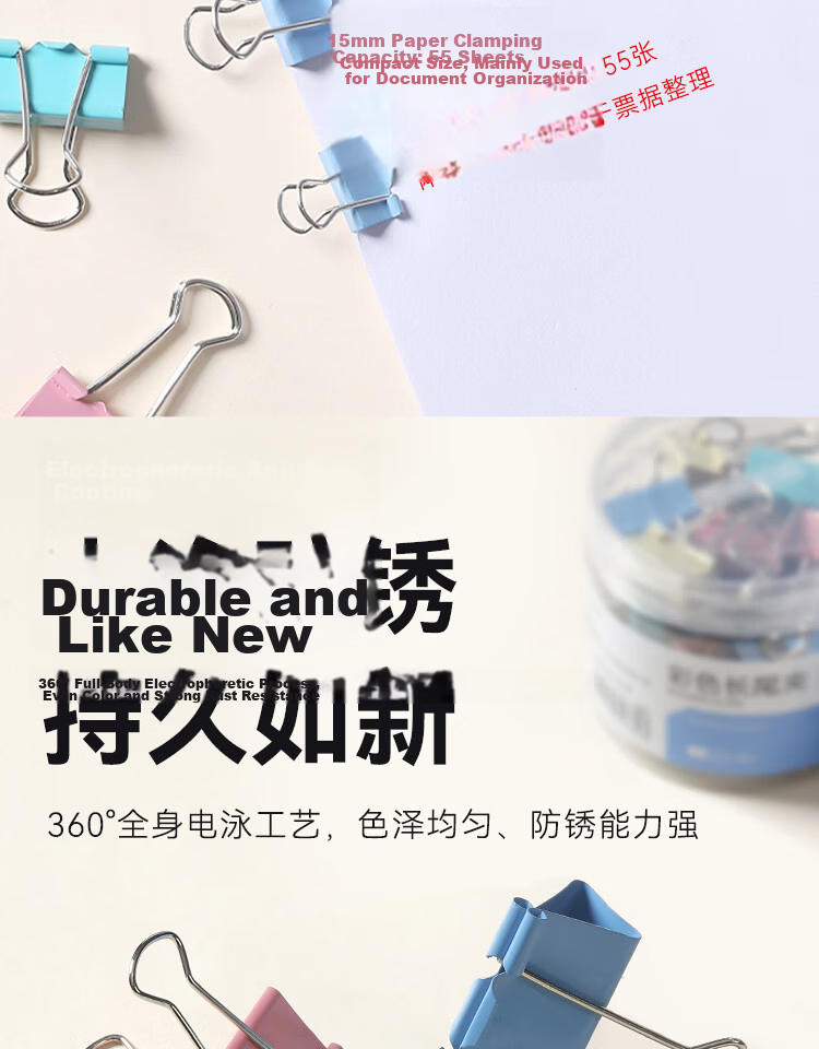 JD Jingzao Colored Long Tail Clip Combo Pack 100pcs Upgraded Metal Paper Clips Document Clips Office Supplies Real Value Series 4