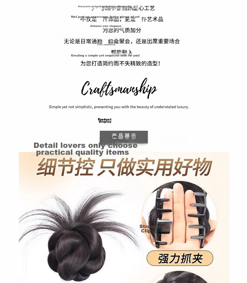 Jiaoxuefei Low Bun Feather Ball Wig Natural Black Flower Bud Hair Ring Realistic Hair Updo Wig Bun 2