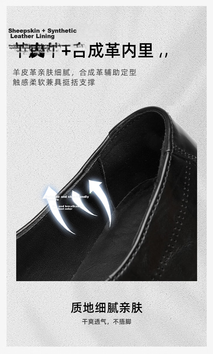 Goldlion Men's Shoes 2026 New Business Hand-Grip Textured Breathable Cushioning Formal Derby Shoes G567620081AAD Black Size 39 5
