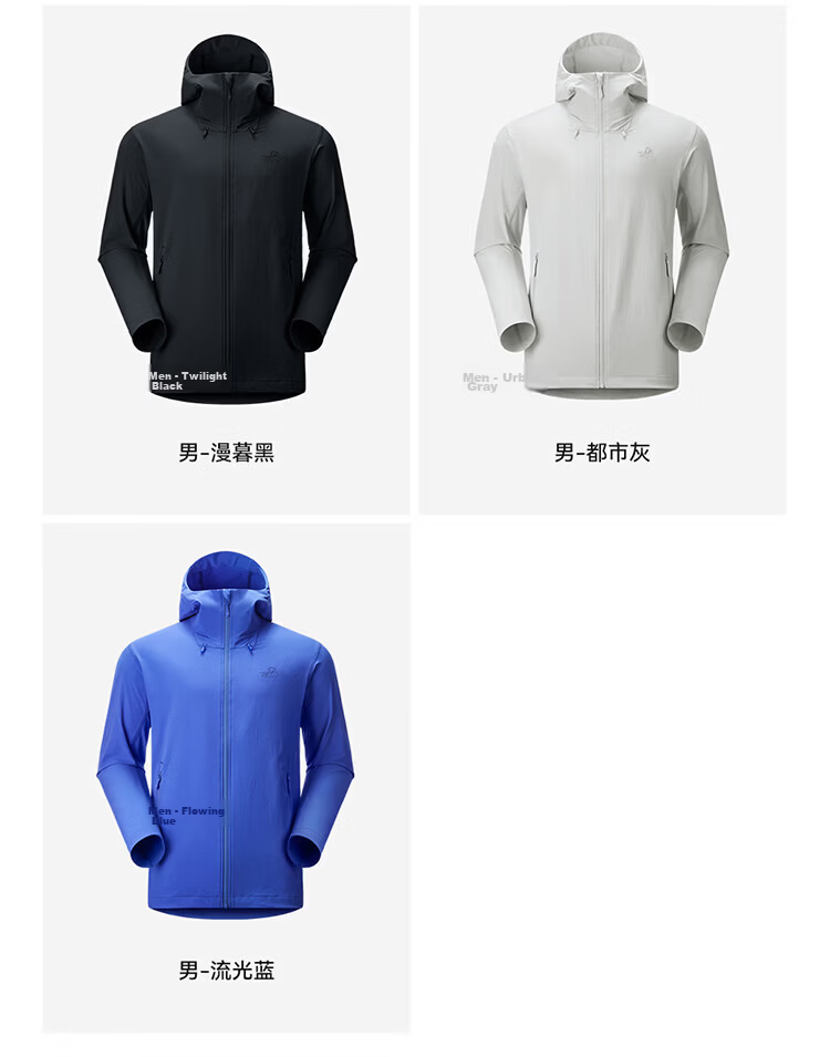 Pelliot [Wind Shield P26] Outdoor Softshell Jacket Unisex Spring CORDURA Abrasion-Resistant Hiking Coat 116106036 34