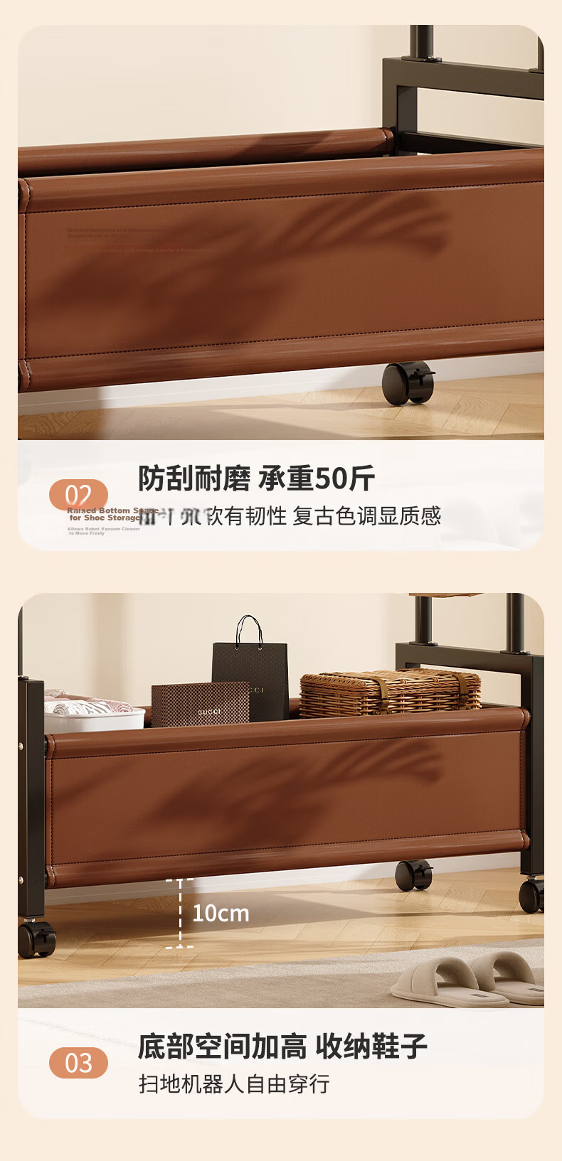 Shanshan Wooden Coat Rack Floor-Standing Bedroom Clothes Hanger Home Indoor Mobile Storage Double Rod Multifunctional Balcony Clothes Rack 13