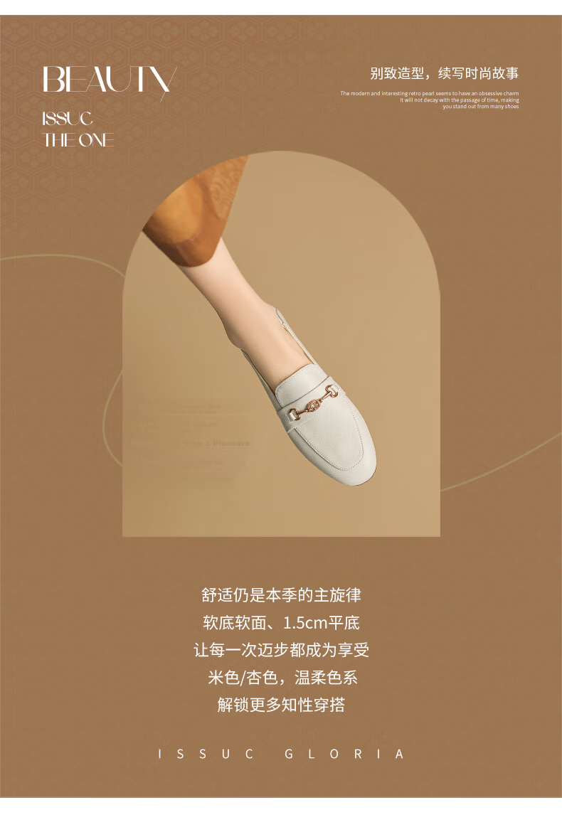 ZHR Zese Loafers Women Casual Breathable Soft Sole Slip-On Fashion Square Toe Shoes AH311 Beige 39 3