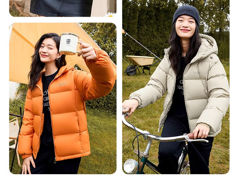 Yalu Waterproof, Windproof, And Dirt-Resistant Short down Jacket for Women, New Winter 2026 Style with Hood, Heat-Retaining And Warm Puffer Coat, Sold by JD 13