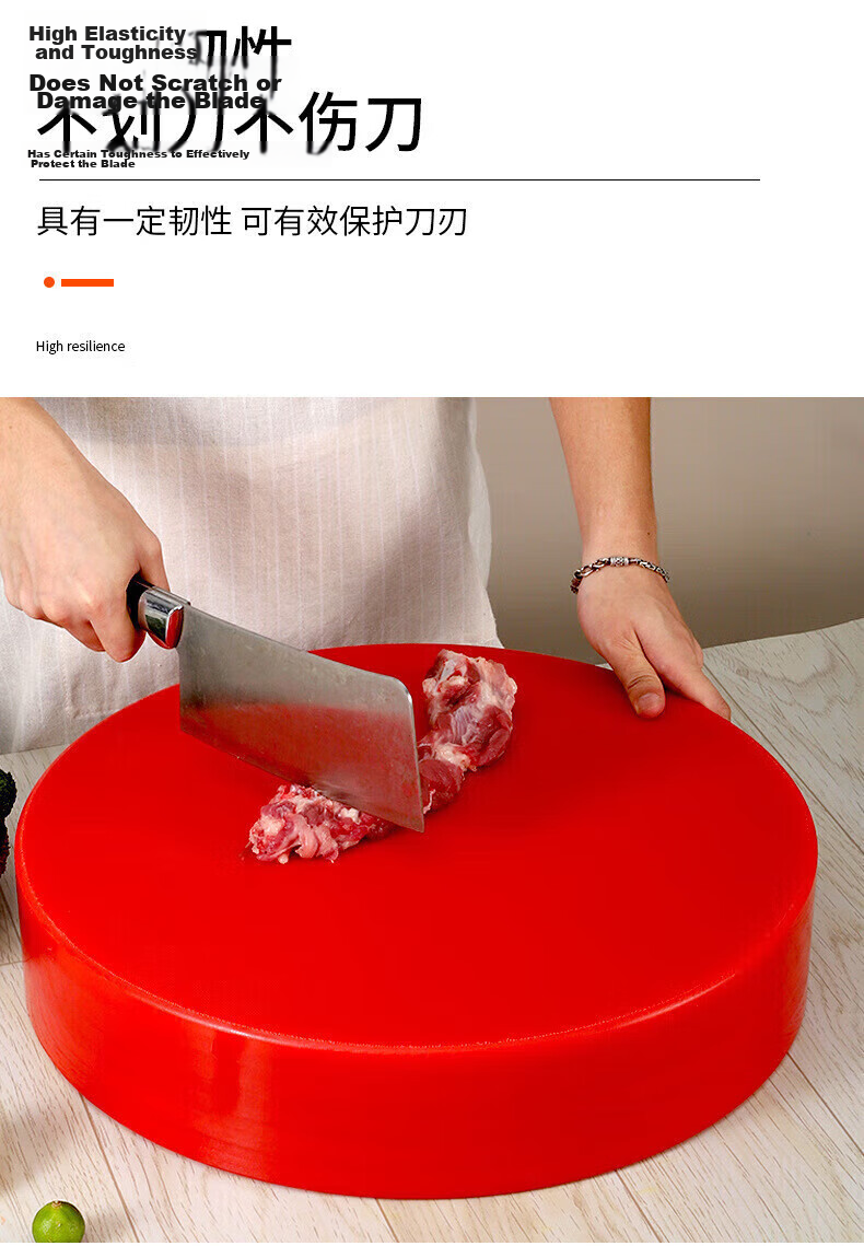 Congge Hotel Commercial PE Plastic Color-Coded Cutting Board 40x2cm White (Jingcang) 6