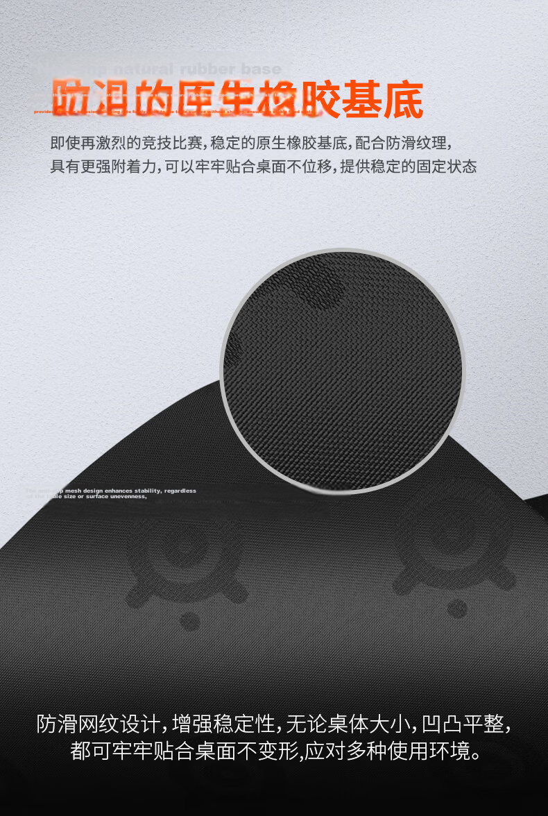 SteelSeries QcK Small Gaming Mouse Pad - FPS Smooth Surface, Anti-Slip Rubber, Portable Size S 250x210x2mm 6