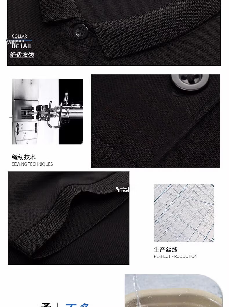 ROMON Men's Long Sleeve T-Shirt Spring and Autumn Business Polo Shirt Casual Base Layer Top Black 3XL 9
