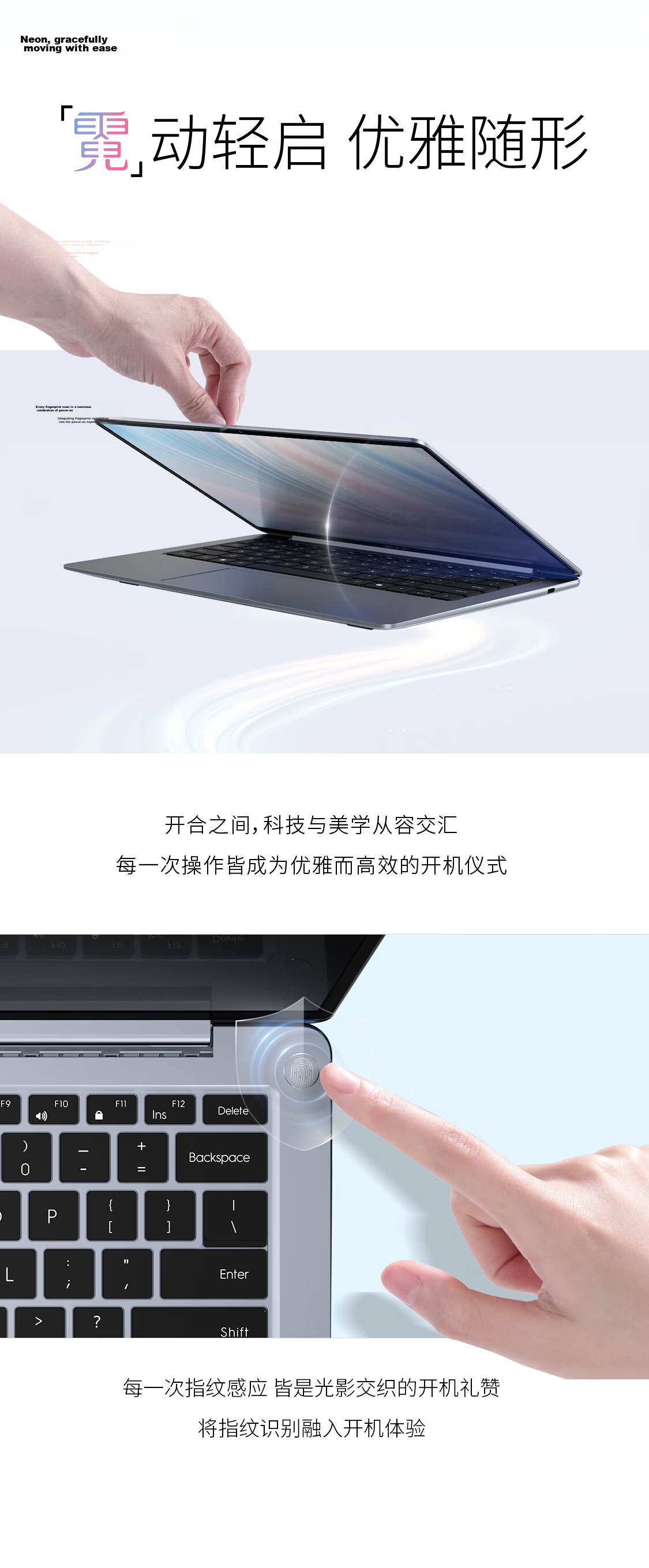 ErenEben X14 Air AI Ultra-Lightweight 898g Laptop Core 2nd Gen Ultra9-285H/32GB+1TB/14-inch/2.8K Display/Space Gray [National Subsidy] 16