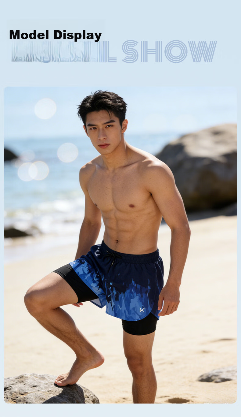 Keep Men's Quick-Dry Swim Trunks Beach Shorts Water-Resistant Summer Professional Swimming Pants Blue Print XL 11