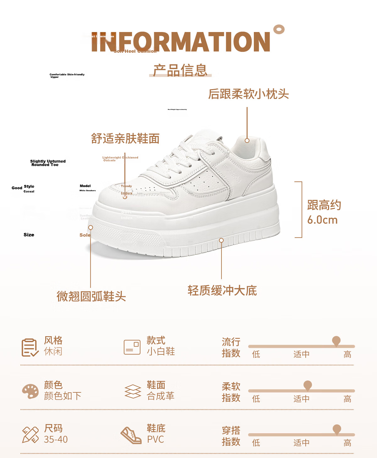 Warrior Women's Mesh Breathable White Sneakers Thick Sole Height Increasing Comfortable Casual Shoes White Mesh Size 34 6