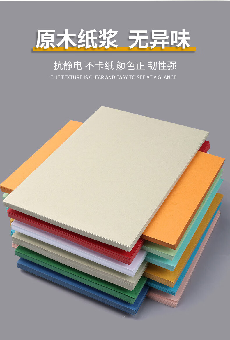 d709098a49a265cd.jpg