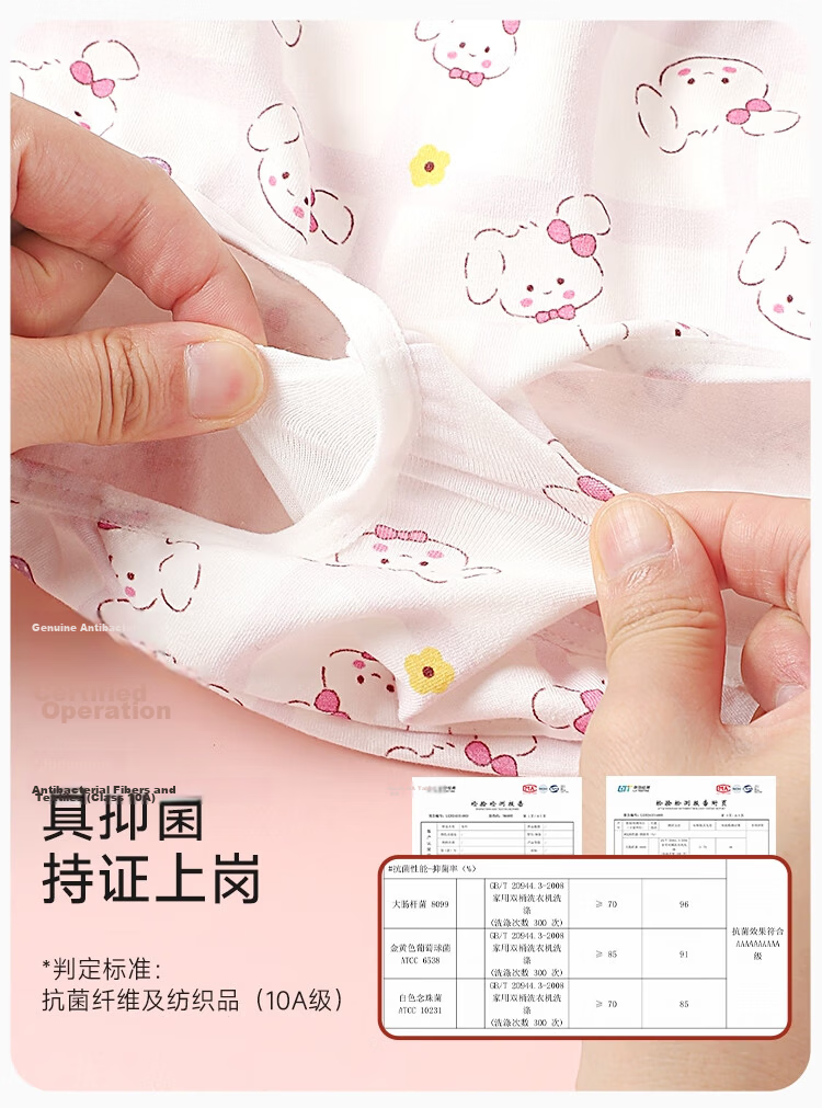 Bingxue Kapok Children's Underwear Girls A-Class Pure Cotton Triangle Pants 10A Antibacterial Breathable Toddler Girls Mid-Large Kids No Pinch Shorts 8