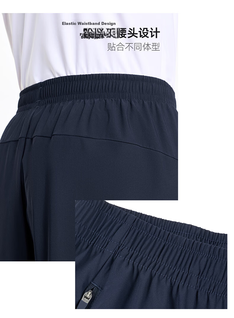 ERKE Knitted Capri Pants, Summer Ice-Cool Sun Protection Trousers, Straight-Leg Outdoor Casual Pants for Men, UPF50+ Versatile Sports Long Pants 20