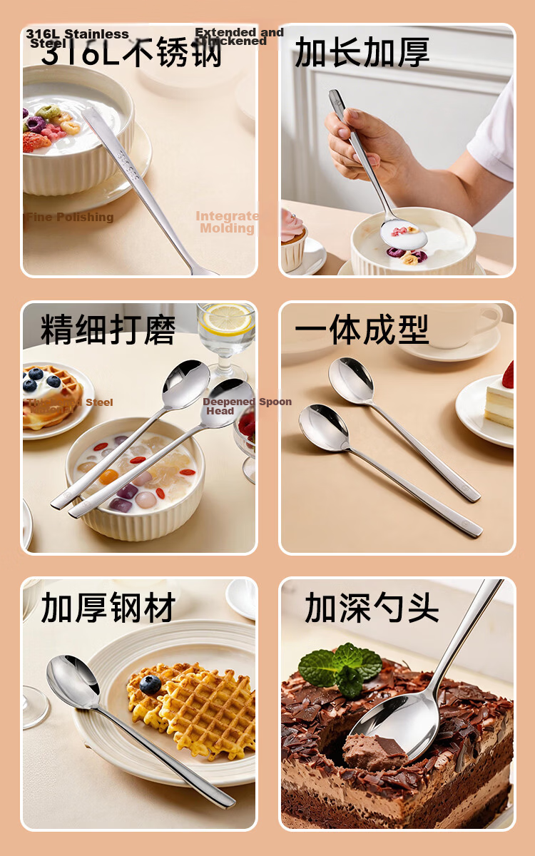 JD Jingzao Spoon Soup Rice Spoon 316L Stainless Steel Household Long Handle Thickened Table Spoon Set of 2 [Corrosion and Rust Resistant] 3