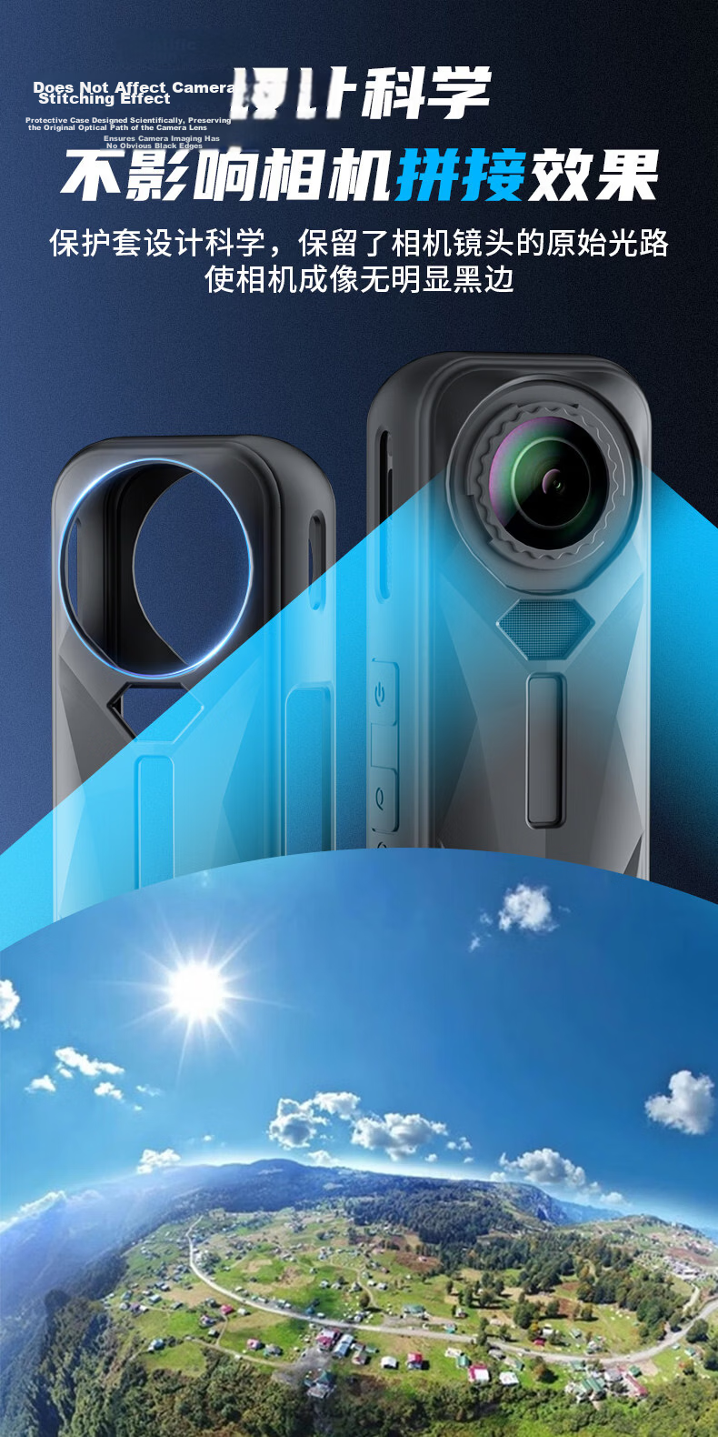 Sihuan Ke Silicone Protective Case for Insta360 One X5 Action Camera Lens Screen Cover Accessory Black Anti-Scratch Drop Protection 9