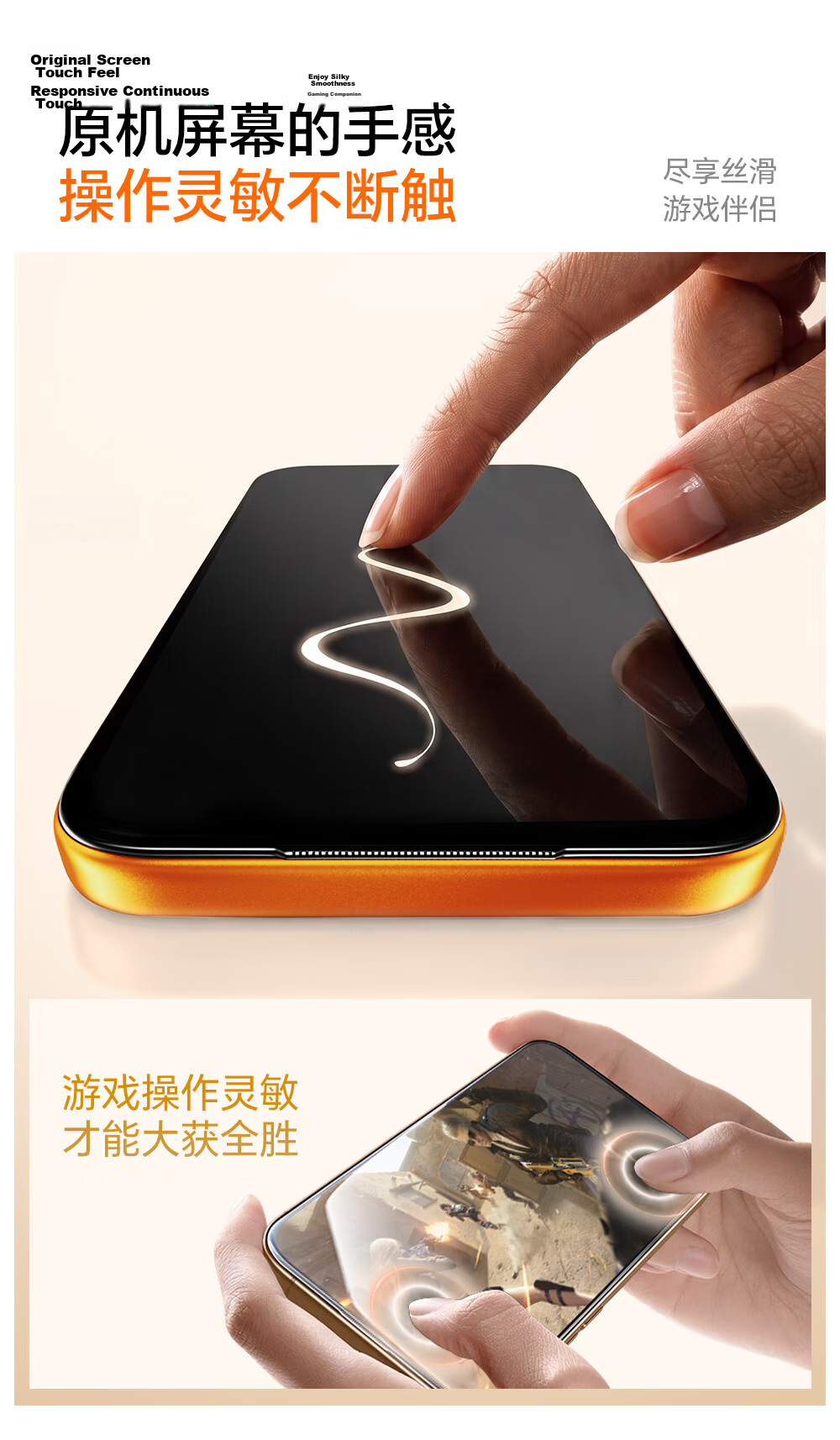 Langke [Strong Anti-Fingerprint | Active Oil Repellent] iPhone 17 Air Tempered Glass Screen Protector, Apple Air Full-Screen HD Dustproof Explosion-Proof Protective Film 4