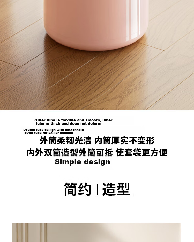 Noshi Flip Lid Trash Can for Living Room Bedroom Kitchen Bathroom Office High Aesthetic Green Silver 15L 6