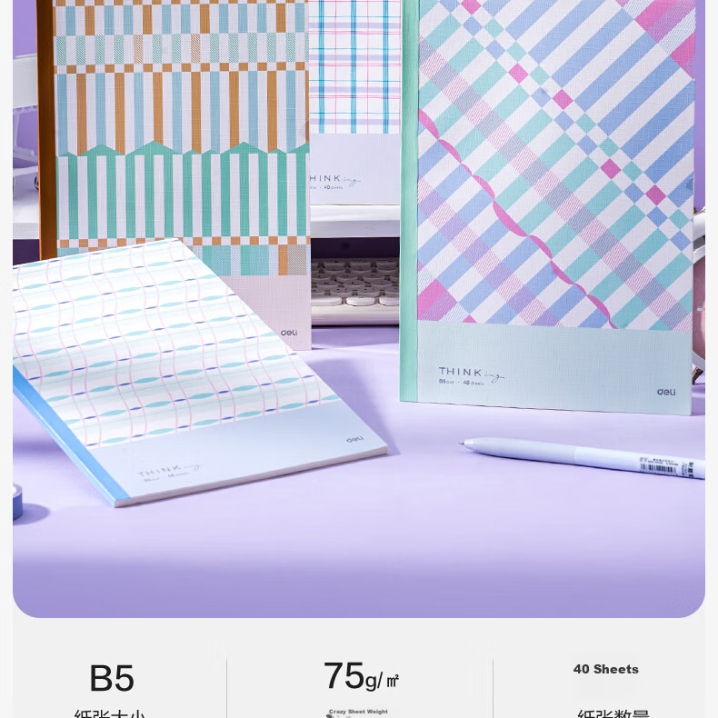 Deli Wireless Binding Notebook, 30 Sheets, Butter Bear Soft Copybook, Xingyun Paper, Xingyun Diary, A5 Notepad, Cute Notebook, Green HY232 2