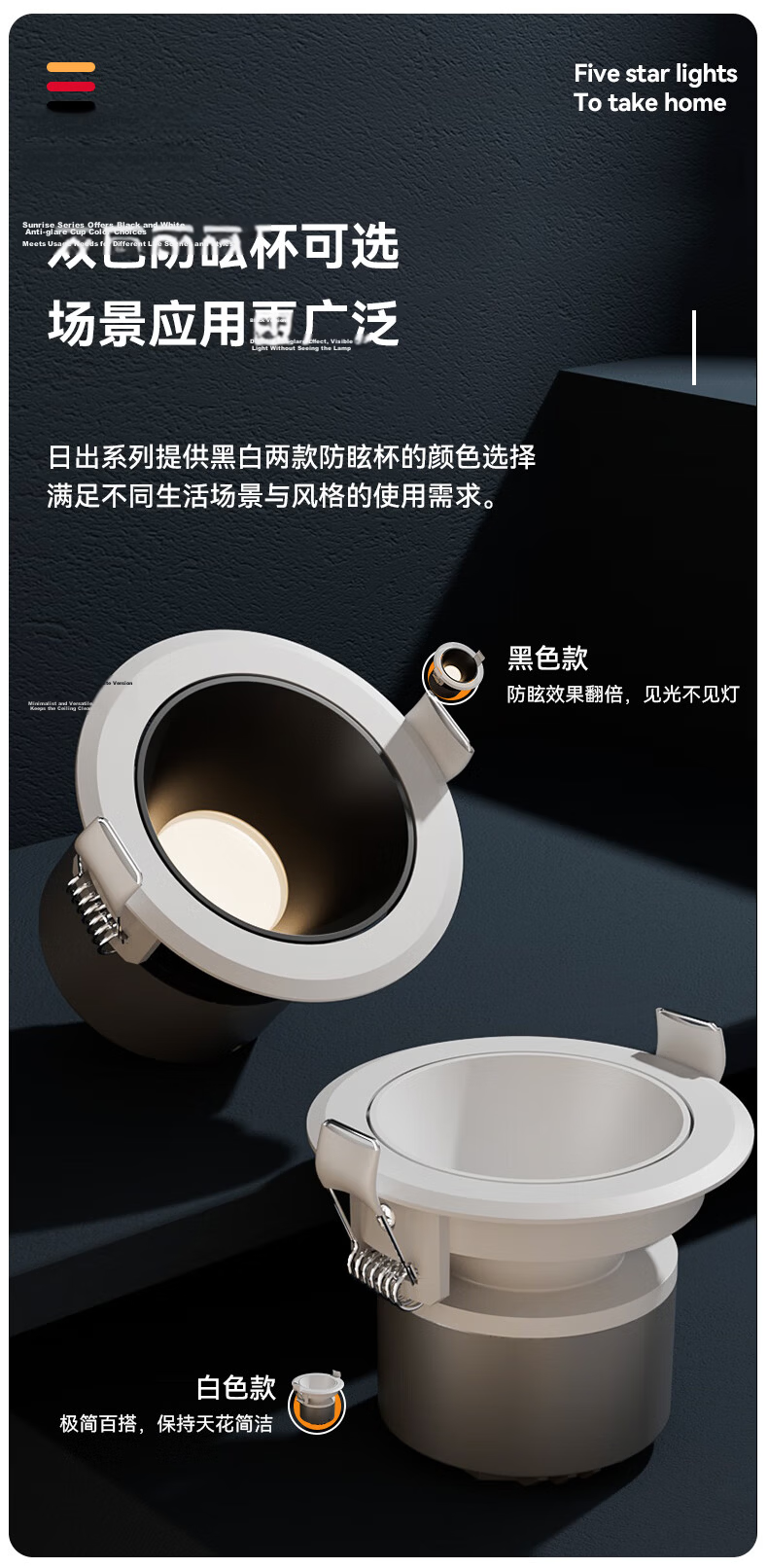 CDN LED Dustproof And Waterproof Spotlight Downlight for Home Bathroom Mirror Front Light ES13 Recessed Spotlight 7W 4000K 36° 10
