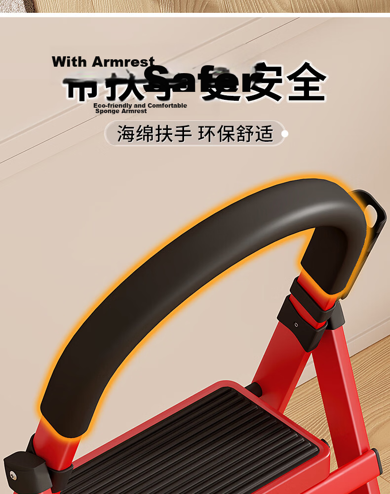 Miaoli Household Ladder Indoor A-Frame Folding Loft Telescopic Multi-Functional Thickened Step Ladder 4