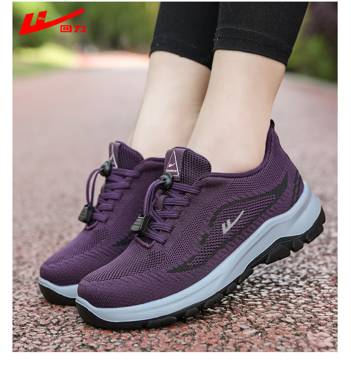Warrior Jianbu Shoes Elderly Women's Non-Slip Sports Shoes Soft Sole Spring Autumn Comfortable Mom Shoes 1774 Purple Size 39 8