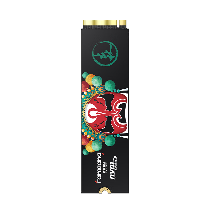 FANXIANG 256GB SSD Solid State Drive M.2 Interface NVMe Protocol PCIe 3.0 * TLC NAND Chips Desktop Laptop Compatible S500