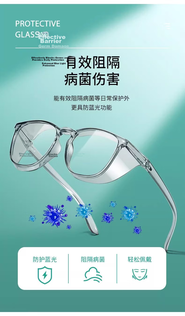 PEAK Protective Goggles Blue Light Blocking Anti-Fog Pollen Wind Dust Splash Multifunctional Safety Glasses Black 7