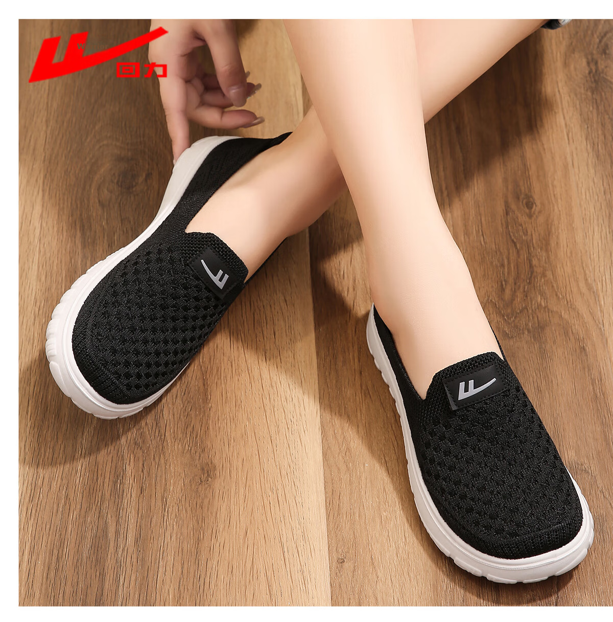 Warrior Old Beijing Cloth Shoes Comfortable Soft Sole Non-Slip Elderly Walking Shoes for Women Ages 60-70 Authentic Mom Shoes 1838 Black Size 40 13