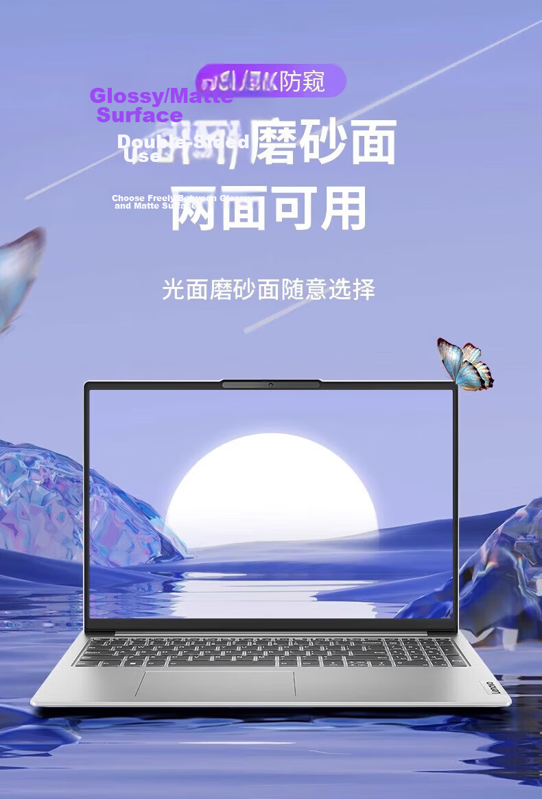 GOLDEN RAY Laptop Privacy Screen Protector 14 Inch 16:9 Universal Magnetic Matte Anti-Spy Film for Lenovo Asus Dell HP Toshiba 8
