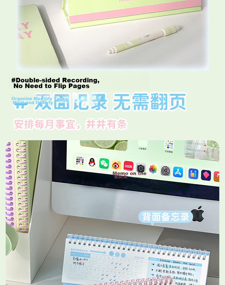 Class 3-2 2026 LUCKYDAY Calendar Year of the Horse New Creative Desktop Calendar Office Work Self-Discipline Punch Plan Simple Graduate Exam Monthly Notebook - Large Green Lotus 4