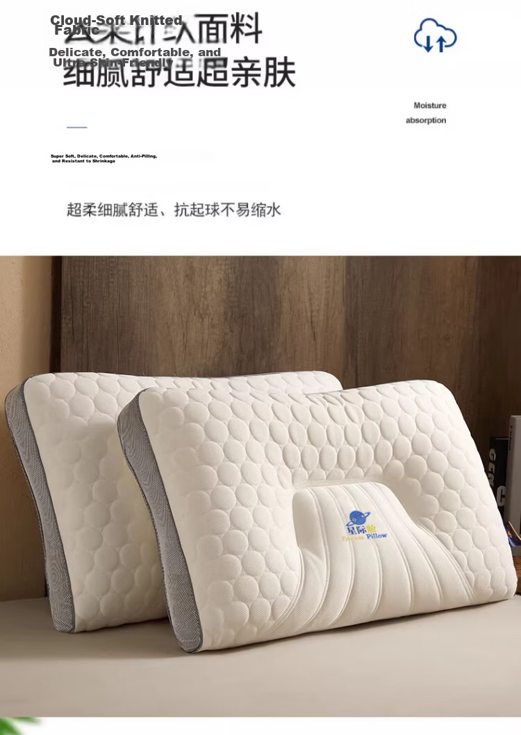 Nanjiren Thailand Latex Pillow Fiber Core Neck Support Pillow Home Medium-High Adult Single Pillow Dormitory Student Sleep Pillow Core 4