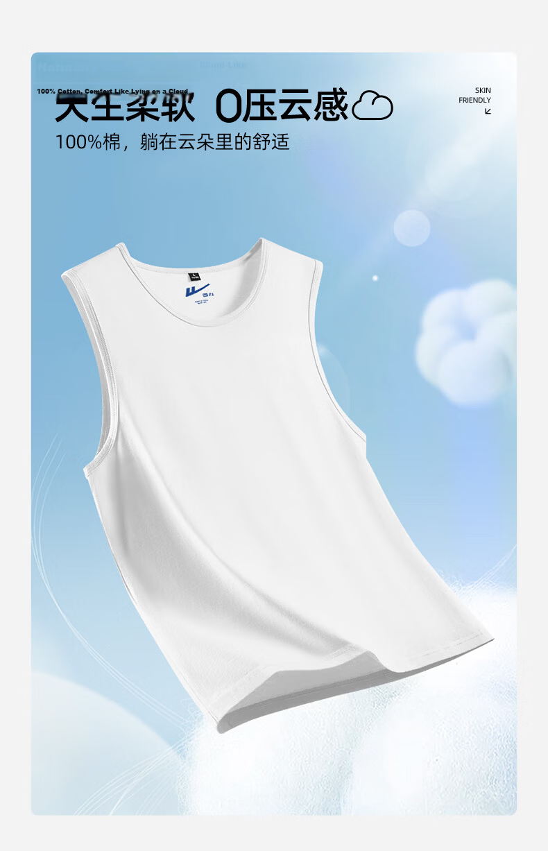 Warrior Men's Pure Cotton Vest Summer New Comfortable Breathable Loose Large Size Fitness Training Basketball Running Tank Top YD 5