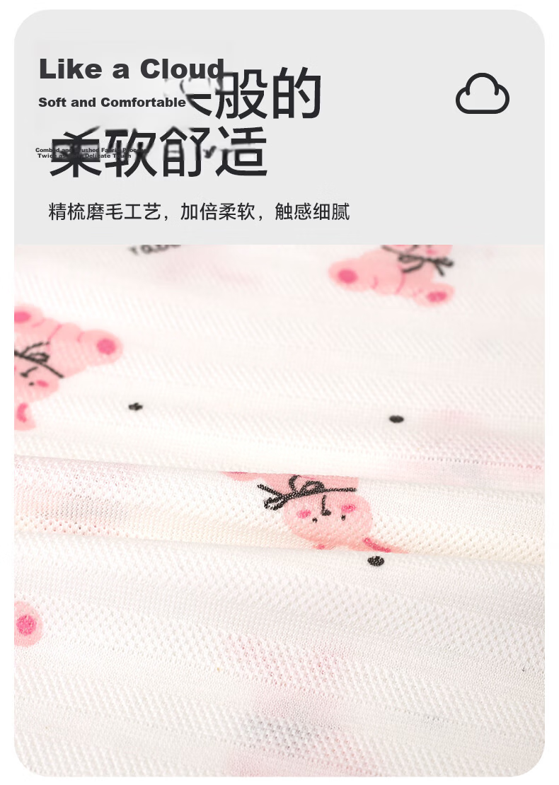 Babyprints Baby Vest 2-Pack Girls Cotton Sleeveless Summer Tank Top Baby Undershirt Pink Rabbit Size 90 2