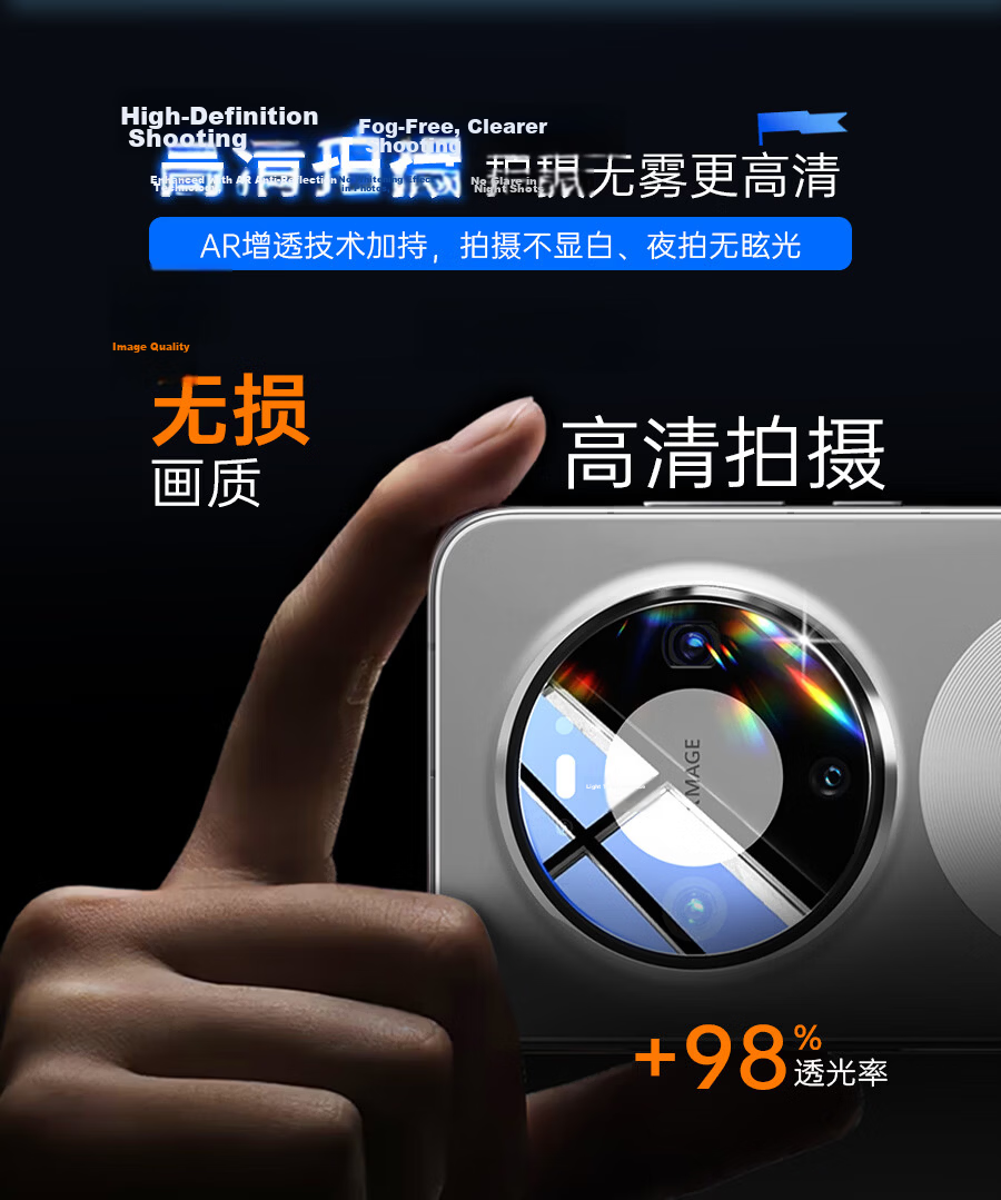 Wally Full Adhesive Anti-Peeping 3D Curved Tempered Glass Screen Protector for Huawei Mate80 Pro Max, Anti-Fingerprint, Drop Resistant, Dust-Free Installation 8
