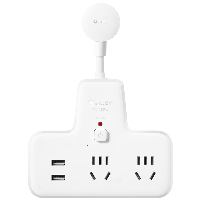 BULL Socket Extender, USB to Multiple/USB to Four Sockets/Adapter/Converter/Power Strip/Extension Cord, Flexible Master Control One to Four with USB GN-9722Q