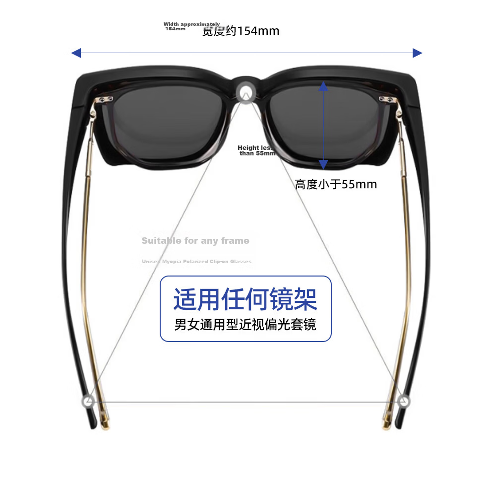 GENTLE MANIA Polarized Clip-On Sunglasses for Women, Clip-On Prescription Sunglass Lenses for Men, Driving and Fishing Glasses 16