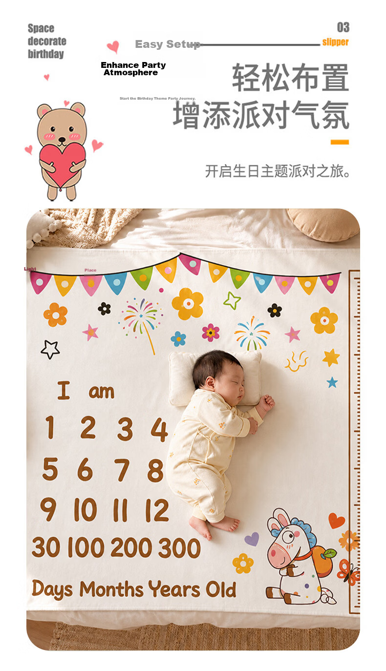 Duomeiyi Red Paper Large Sheets, Zhu Sha Red Housewarming Ceremony Supplies, First Birthday Scene Decoration Props 3