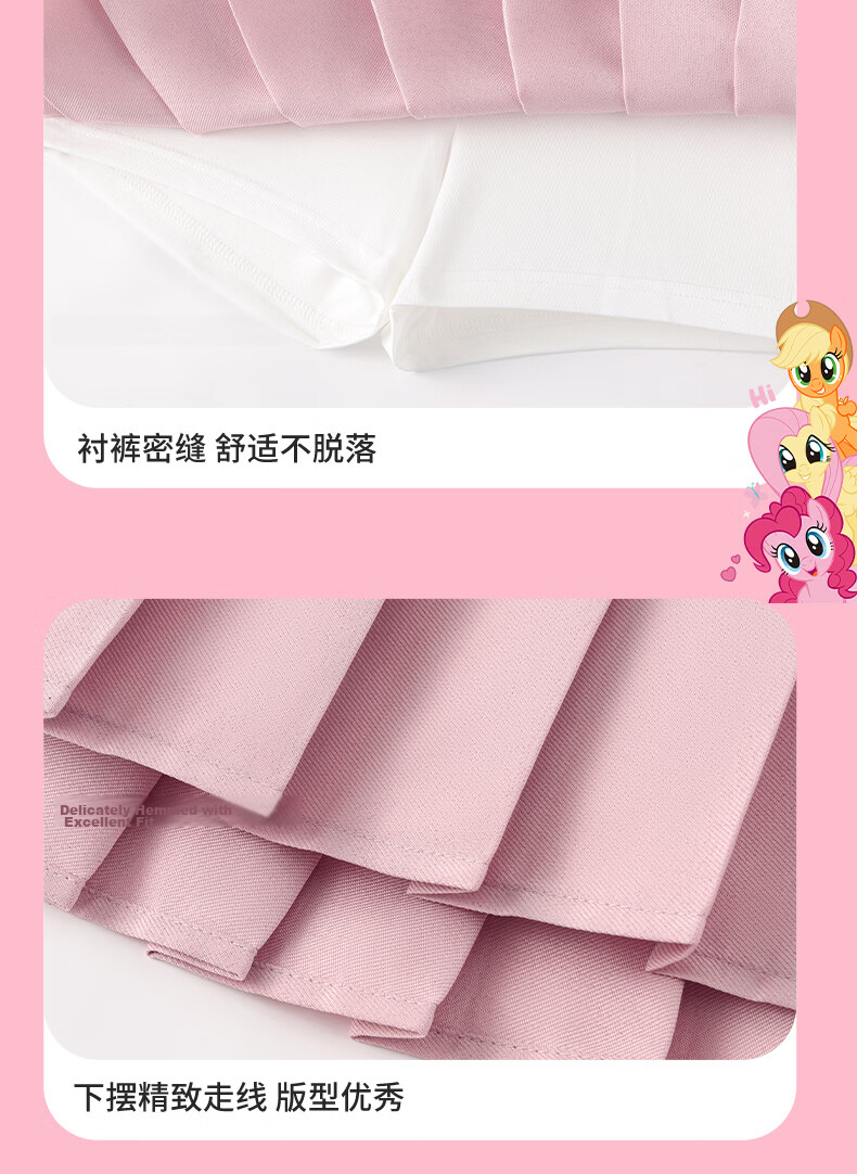 My Little Pony Girls Summer Dress 2026 New Stylish Pleated Slim A-Line Princess Dress White 150 17