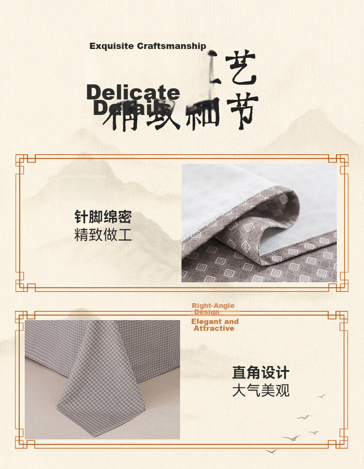 JD Jingzao Pure Cotton Coarse Fabric Cooling Bed Sheet Single Piece Class A Cotton Bedding 150*210cm Fortune Pattern 12