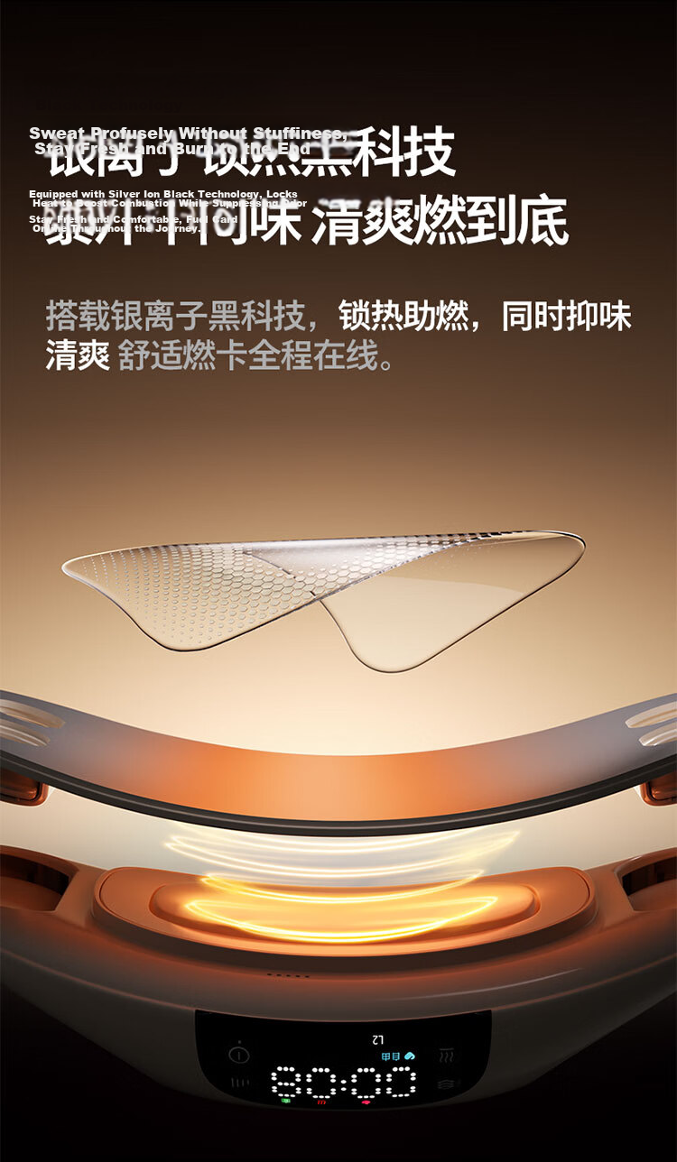 PHILIPS Fascia Ring Fat Burning Machine Abdominal Fat Burner Slimming Sweat Waist Belt Shaking Belly Device Lazy 3201D 12