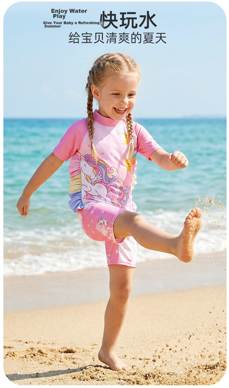 9i9 Kids Girls One-Piece Hooded Unicorn Sunscreen Quick-Dry Swimwear B101 Pink XL 7