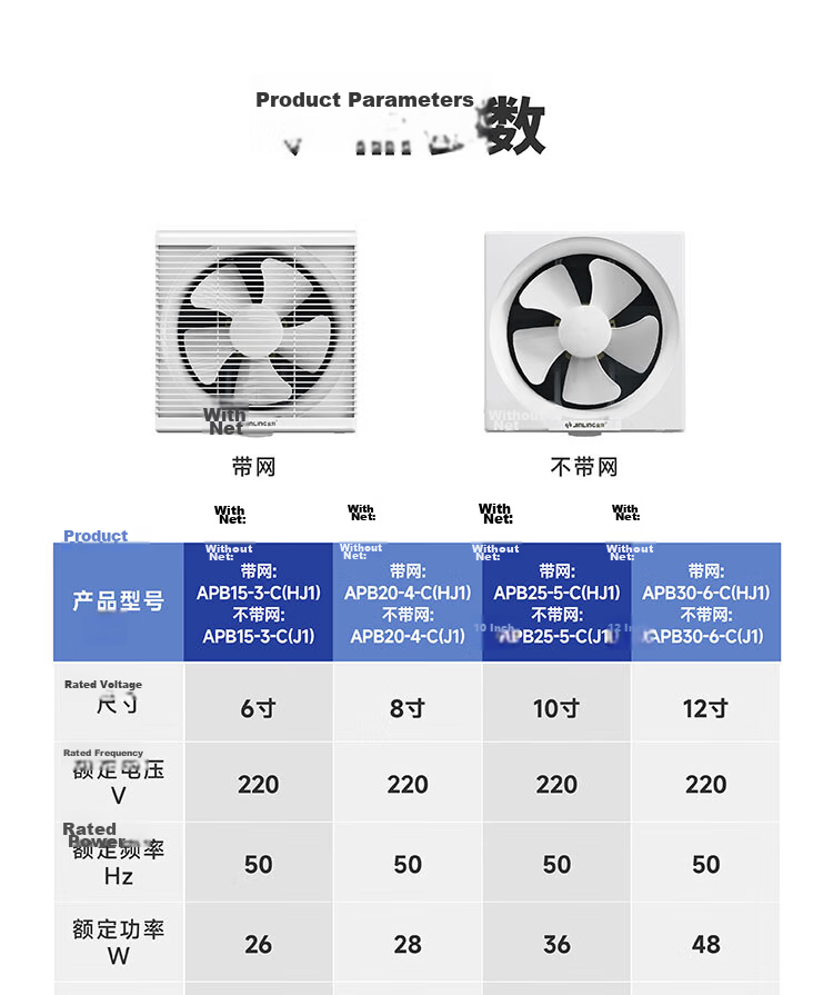 JINLING Powerful Exhaust Fan for Kitchen and Bathroom, Metal Body, Window and Wall Mounted 10