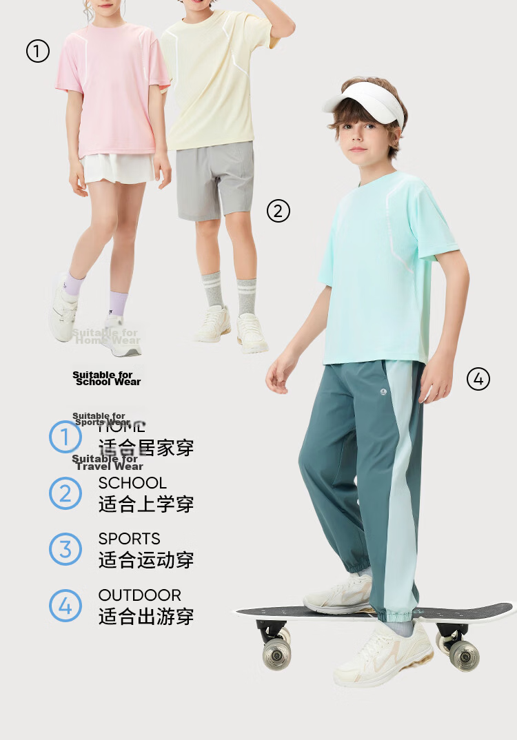 Navigare Quick-Dry Sun-Protective Kids T-Shirt Short Sleeve Summer Boys Girls Cool Lightweight Running Sports Off-White 150 13
