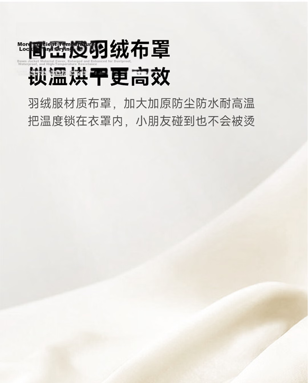 Kawa Dryer Yidaobao 2.0 Portable Sterilization Dehumidification Dryer Mini Foldable Home Use Integrated Clothes Dryer 20